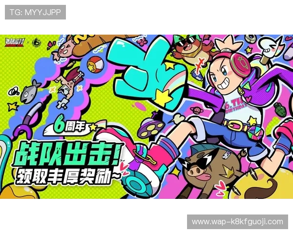 凯发8888平台最新优惠活动全面解析助你轻松赢取丰厚奖励