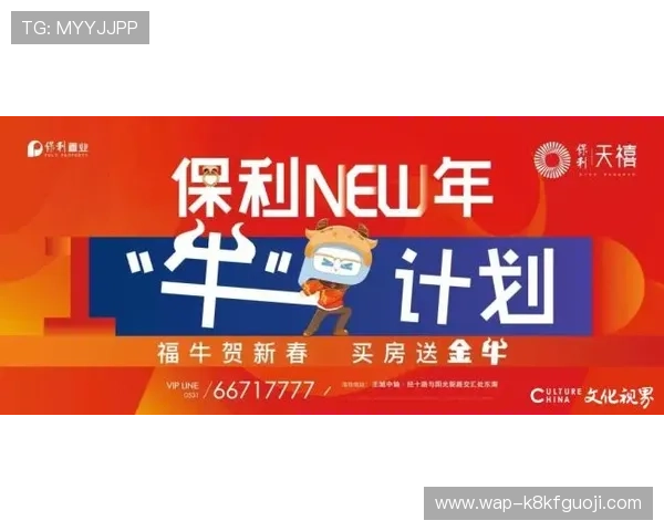 凯发牛牛最新优惠活动详细介绍助力玩家轻松获取更多福利