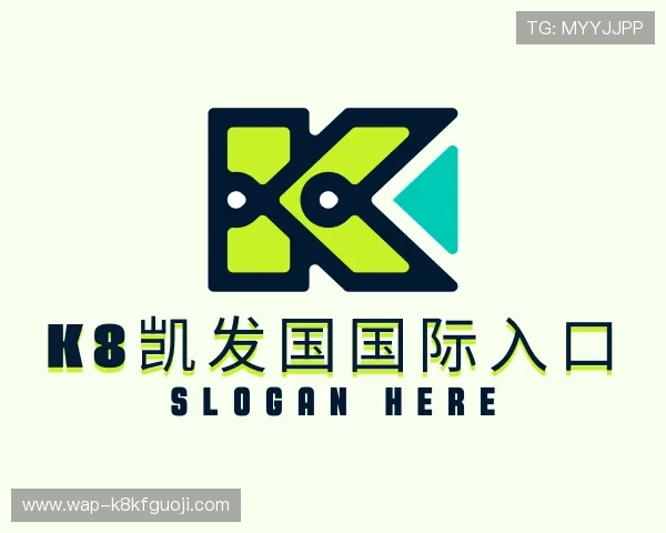 介绍k8凯发国国际入口